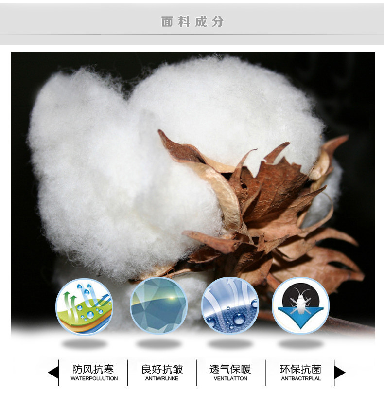 Pantalon collant personne âgée en coton - Ref 772740 Image 6