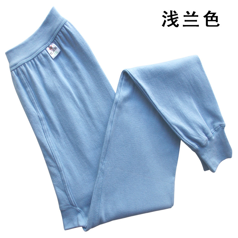 Pantalon collant Moyen-âge en coton - Ref 748548 Image 11