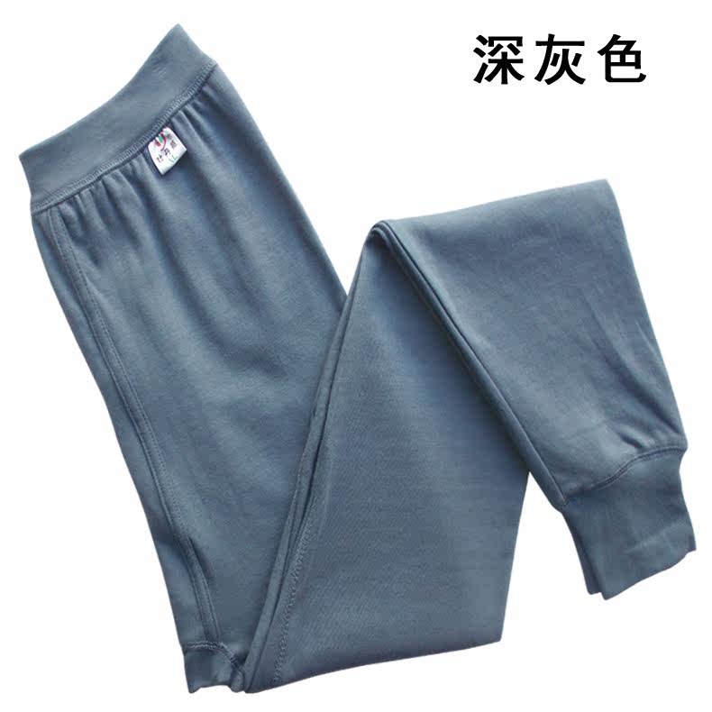 Pantalon collant Moyen-âge en coton - Ref 748548 Image 9