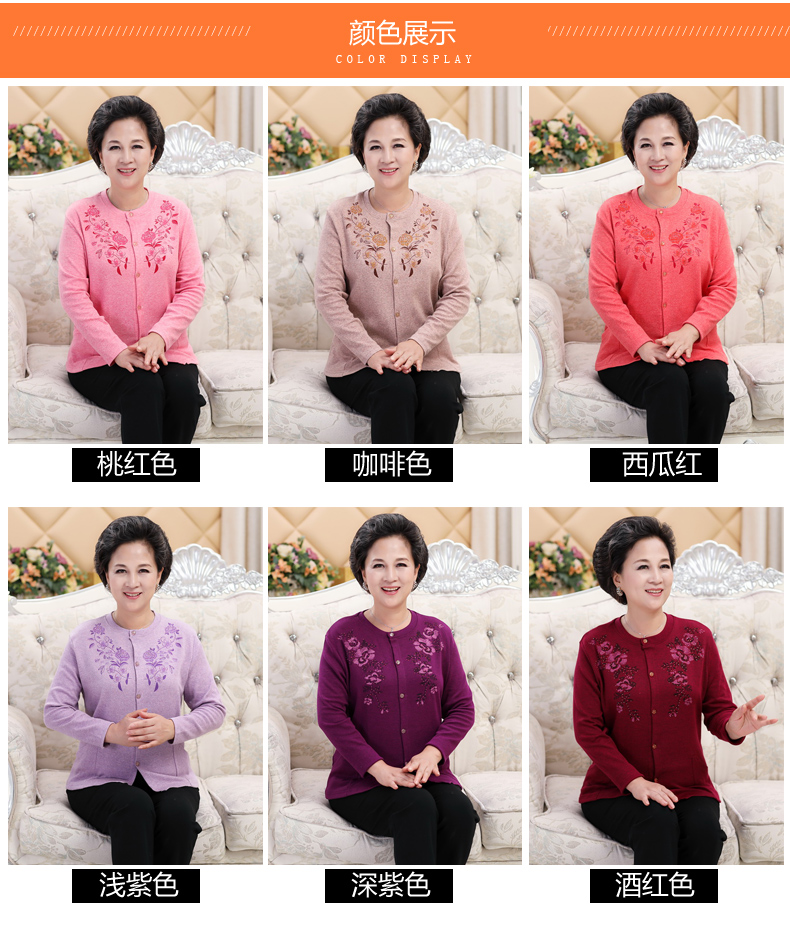 Quần lửng cotton trung niên mùa thu đôi mở áo ấm cotton cotton cũ dài tay đơn đồ lót mùa đông áo thun dài tay đẹp