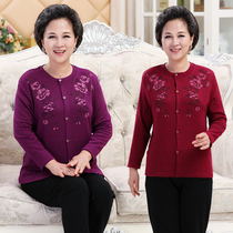  Womens middle-aged and elderly cotton cardigan autumn coat placket open body warm top cotton wool elderly long-sleeved single-piece underwear winter