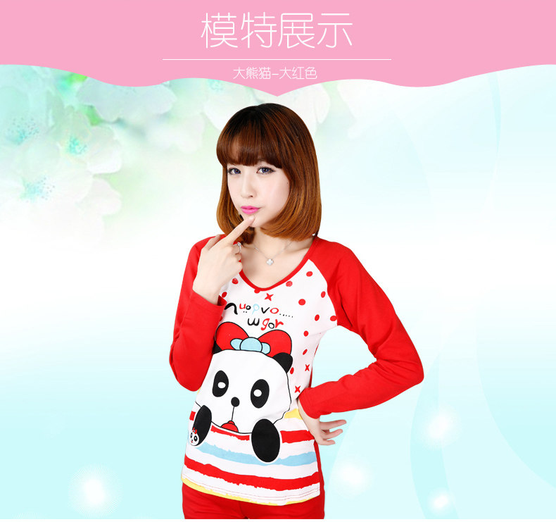 Sous-vêtement thermo jeunesse doux en coton - Ref 767272 Image 12