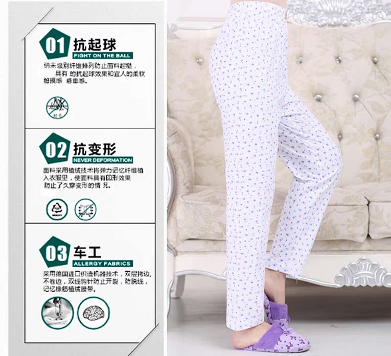 Pantalon collant Moyen-âge en coton - Ref 753780 Image 15