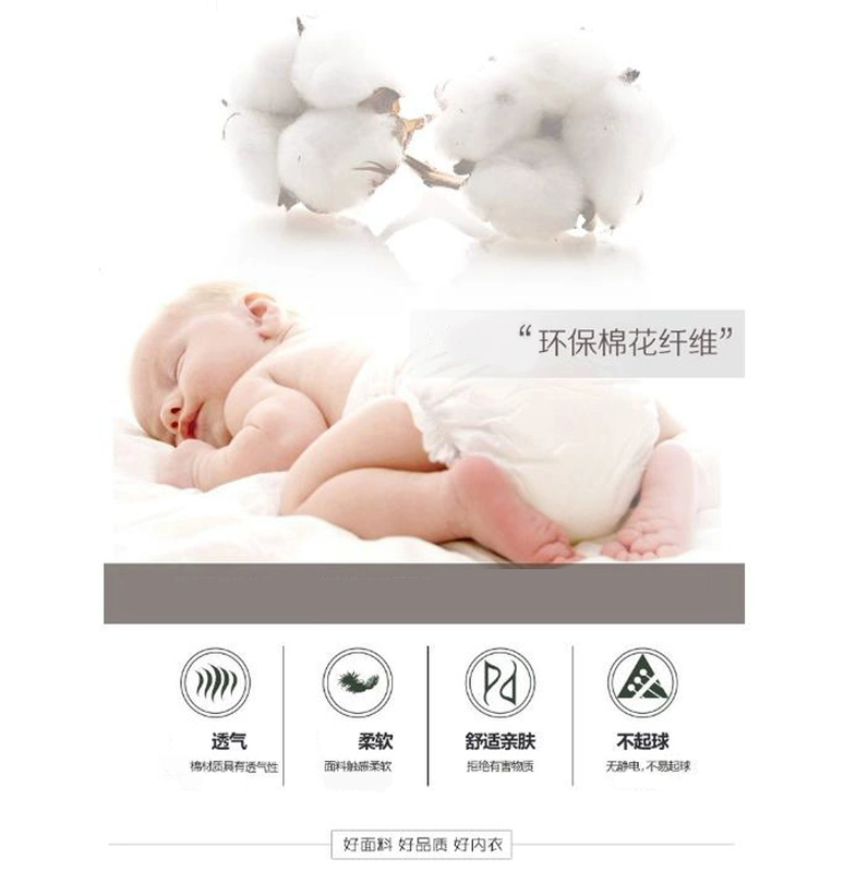Đồ lót trung niên cho nam và nữ, quần boxer cotton, người cao tuổi lỏng lẻo thêm phân bón, đồ lót cotton bốn góc