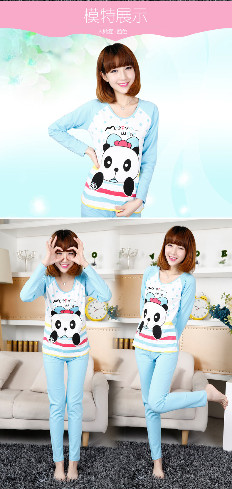 Sous-vêtement thermo jeunesse doux en coton - Ref 767272 Image 11