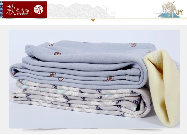 Zhongda Tongnan Qiuku Quần ấm trẻ trung One Piece Plus Velvet Quần cotton dày Quần lót cho học sinh Quần mùa đông