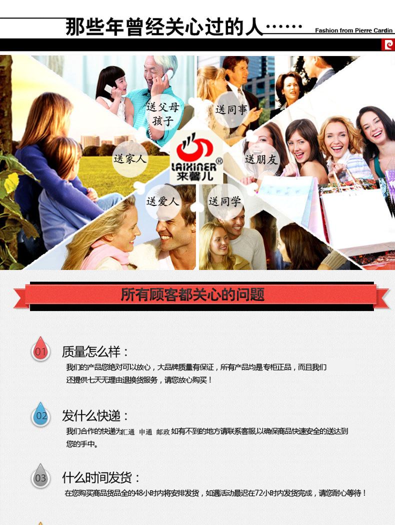 Pantalon collant Moyen-âge en coton - Ref 764645 Image 6