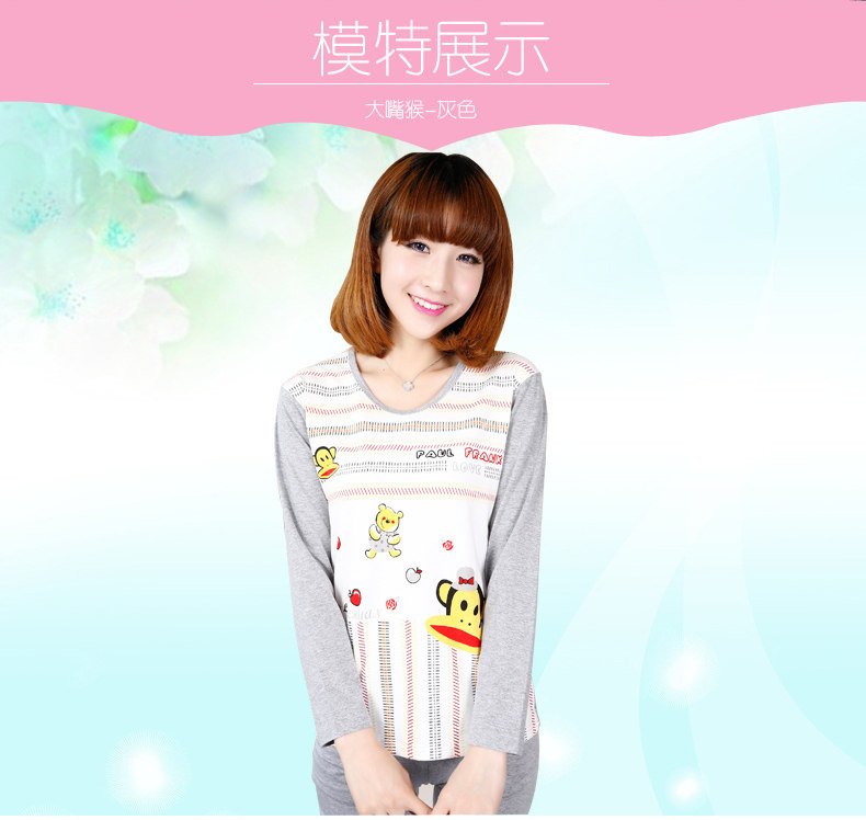 Sous-vêtement thermo jeunesse doux en coton - Ref 767272 Image 19