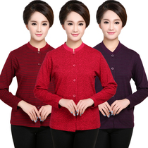  Lai Xiner middle-aged and elderly thermal underwear womens pure cotton plus fat plus size cardigan single-piece autumn coat cardigan