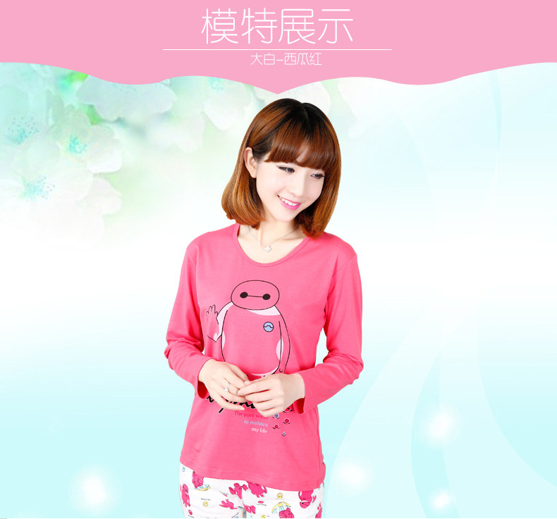 Sous-vêtement thermo jeunesse doux en coton - Ref 767272 Image 31