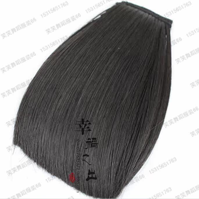 Extension cheveux - Chignon - Ref 235923 Image 18