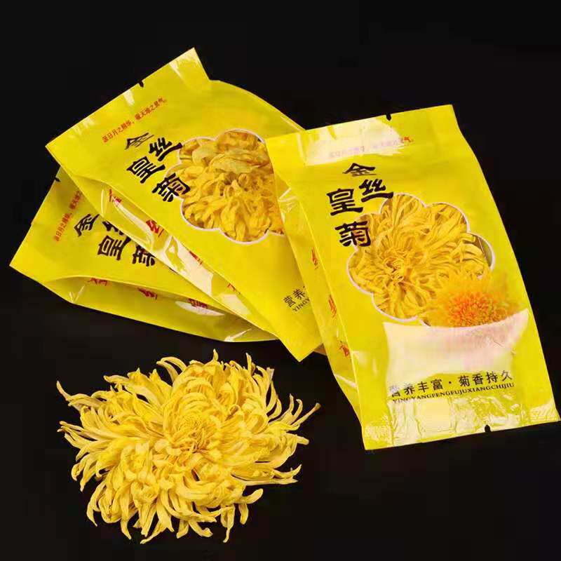 Golden silk chrysanthemum a cup of yellow chrysanthemum chrysanthemum tea 100 packs 50 packs of clear fire wolfberry chrysanthemum tea