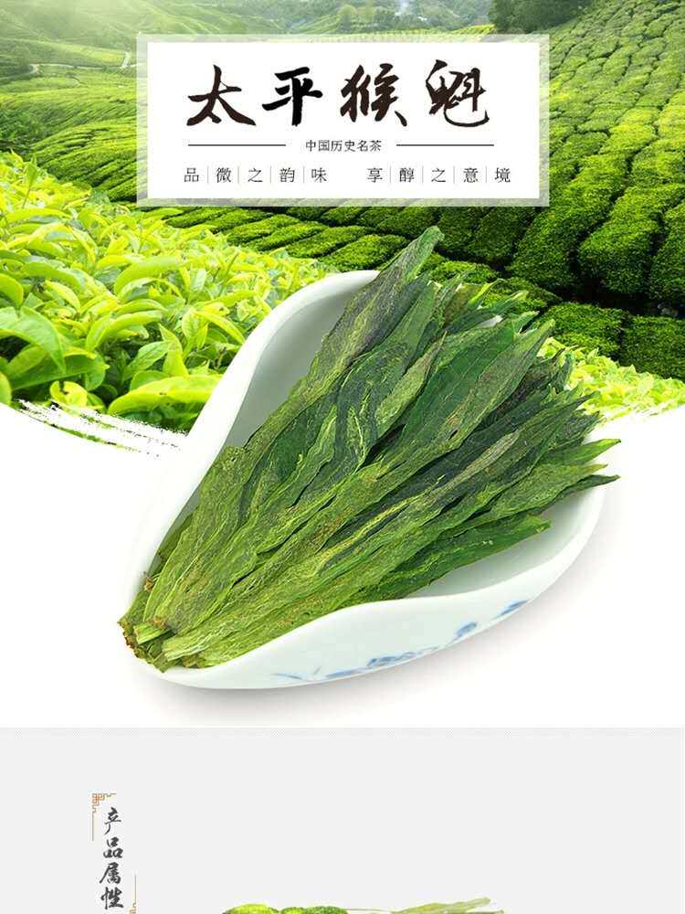 2021 new tea rain forehead mining special class machine Monkey Quiran flowers fragrant tea green tea green tea 200g small jar boutique gift box