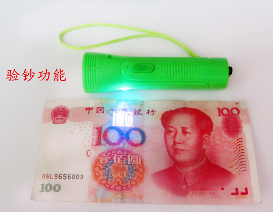 88 588 đèn pin chói sạc siêu sáng mini đa chức năng mini ngoài trời đèn LED giả đèn pin chiếu xa