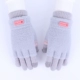 [Divident+Half Finger] серый