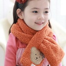 Echarpe enfant - Ref 2140535 Image 10