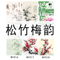  Meizhu Songyun gallery screen yarn painting custom round square translucent georgette flower grid Canvas Porch picture frame