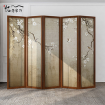  Chinese solid wood screen partition wall Living room folding mobile office Bedroom room occlusion home hotel decoration