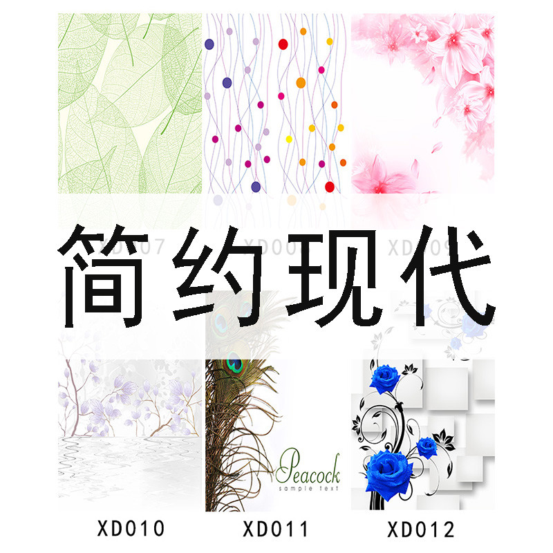 Modern minimalist Tuku Screen Screen Yarn Painting Custom Round Square Translucent Joe Its Yarn Flower Lattice Canvas Genguan Picture Frame