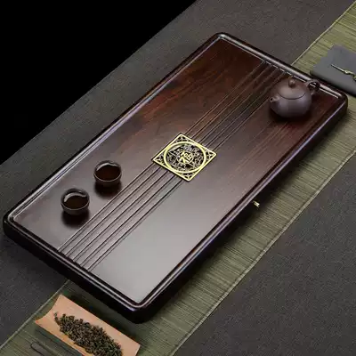 Creative whole piece ebony tea tray solid wood Tea home living room simple atmospheric drainage tea set tray tea table