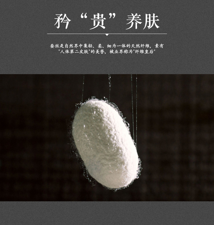 Шелковая ткань 顺德莨绸真丝冠乐绉浮雕提花6a桑蚕丝红云纱布料老料服装设计面料