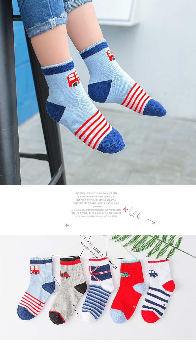 Vớ trẻ em cotton mùa xuân và mùa thu trong vớ ống bé trai và bé gái 1-3-5-7-9 tuổi Trẻ em vớ mùa thu và mùa đông quần vớ