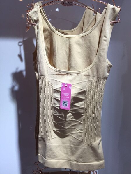 Sous-vêtement minceur M, L - Ref 686695 Image 6