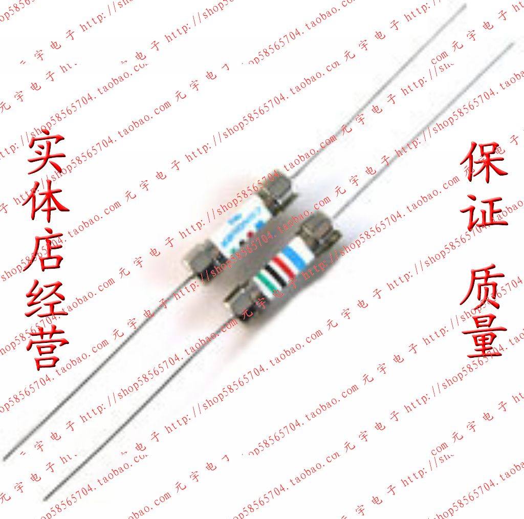 Ceramic Insurance Tube 5 * 20 3 15A (with pin)