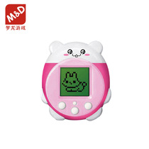 New products on the market Menglong new cats and dogs animal electronic pet machine boys and girls toys game machine gifts