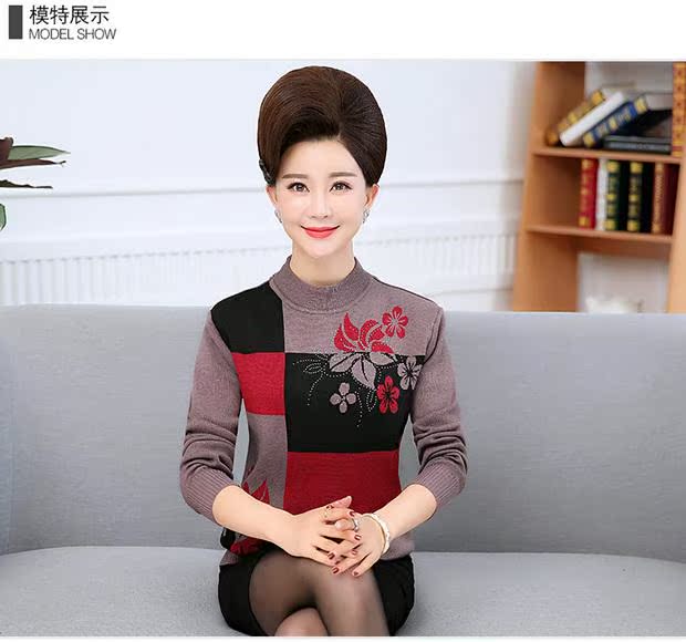 Áo len mùa thu của mẹ Áo len nữ trung niên mới Áo len nữ trung niên chạm đáy áo sơ mi kẻ sọc nửa cổ mẫu thời trang áo sơ mi nữ tuổi 50