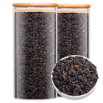 Qi Gate Adoptive Stomach Black Tea 2023 New Tea Tete Grade Strong Aroma Type Authentic Anhui Qimen Red Incense Snail 500g Qingyun