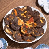 Кожура мандарина, чай Пуэр, чайный блин, чай Сяо Цин Ган из провинции Юньнань