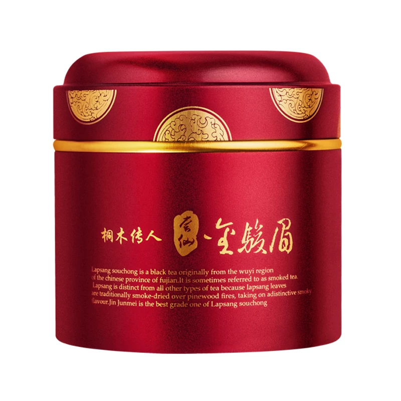 Китайский чай по названию Qingyun Jinjunmei Wuyi Mountain Tongmu Guan Gaoshan Wild Golden Junmei Black Tea 125G Bulk