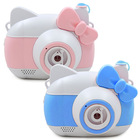 儿童电动吹泡泡相机少女心全自动泡泡机枪器抖音同款网红玩具