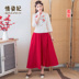 Vintage Tang chiếc váy đầu Xia Minguo gió phiên bản sửa đổi của bộ sườn xám trẻ hai mảnh bộ đồ thêu váy nghệ thuật trà đạo Trung Quốc gió của con người 