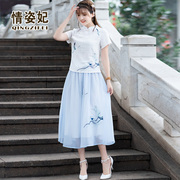Trung Quốc chiếc váy của phụ nữ mặc mùa hè gió của Trung Quốc retro sườn xám hai mảnh bộ Minguo bông và ngắn tay hàng đầu phù hợp với trà Trung Quốc Tang-style
