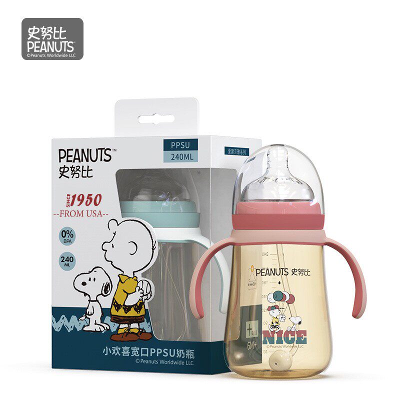 SNOOPY Snoopy Newborn Baby Bottle PPSU Wide Mouth Anti-Flatulence Duck Mouth Straw  A bottle of triple use