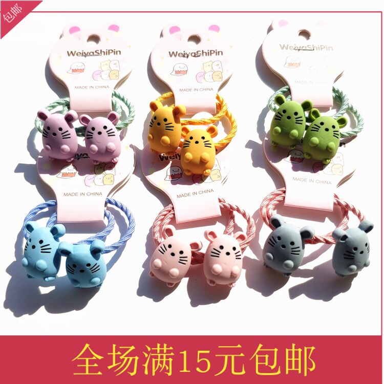 A pair of Korean version of the bamboo thread hair rope cute cartoon chinchilla rubber band hair rope small leather hair ring