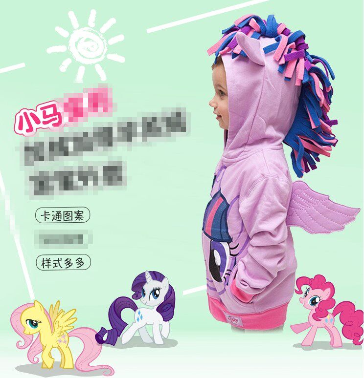 My Little Pony Cartoon Hoodie for Girls - Lowest Price - Detail image 3