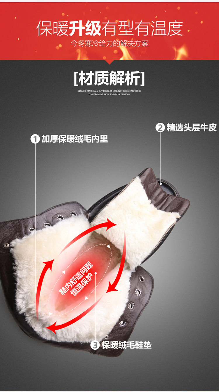 Ngày mùa đông Giày nam Yier Khang cộng với giày nhung cotton ấm áp Giày da cao cổ giản dị Giày Martin giày tuyết nam giày thể thao sneaker