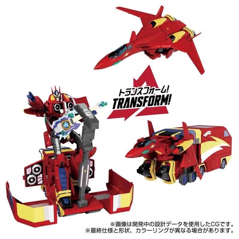 【Aofeng】Takara Transformers Macross T-Spark Basara Optimus Prime