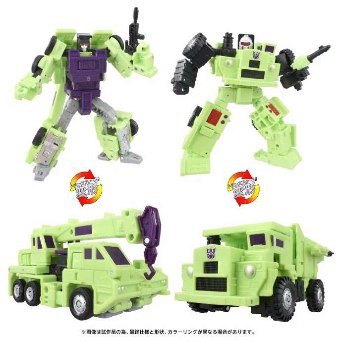 [Ao Feng] Transformers Ss86 Movie Hercules Ts-07 Hook & Tow Box Set Japanese Version