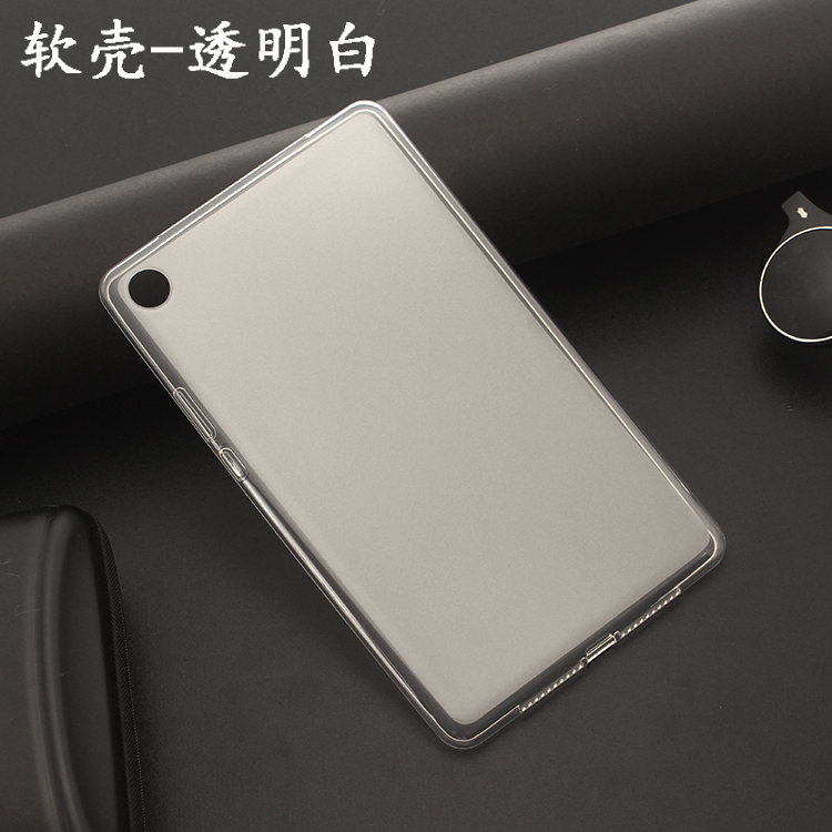 Millet bảo vệ tấm vỏ 4 MI4 thả trường hợp vỏ cứng máy tính bảng TPU đàn ông vỏ mềm - Phụ kiện máy tính bảng bàn phím logitech cho ipad