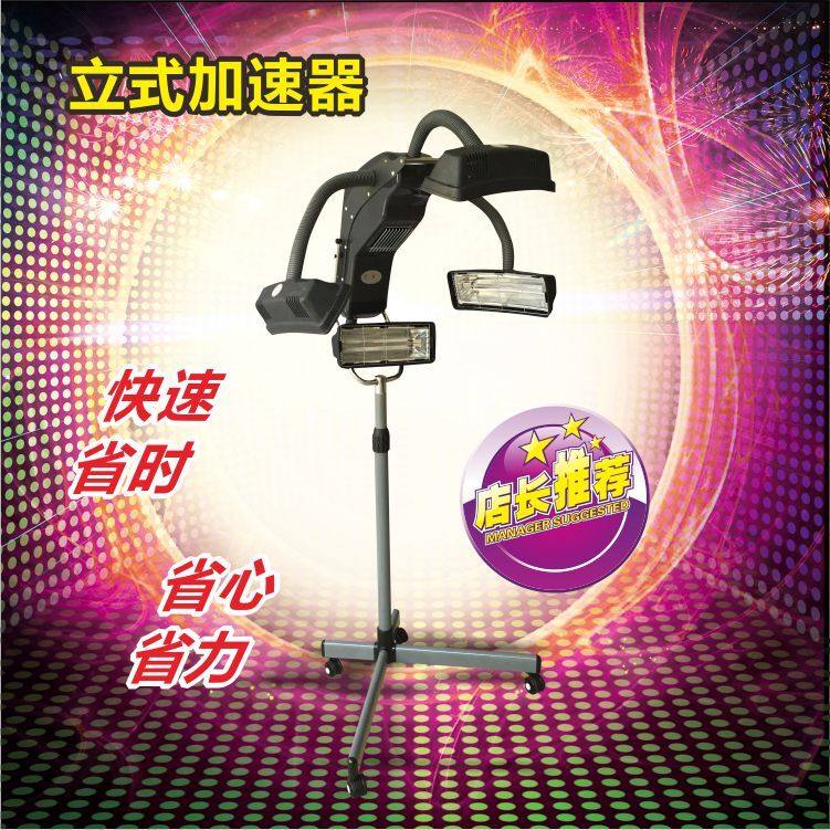Beauty Hair Shirt Hair Dryer Hair Dryer ACCELERATOR BEAUTY HAIR HEATER BIG WAVE STYLING COLD SCALDING HEATING MACHINE NEW