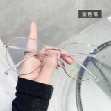 Женский интернет -интернет Myopia может быть оснащен определенной степенью крупных круглых лиц.