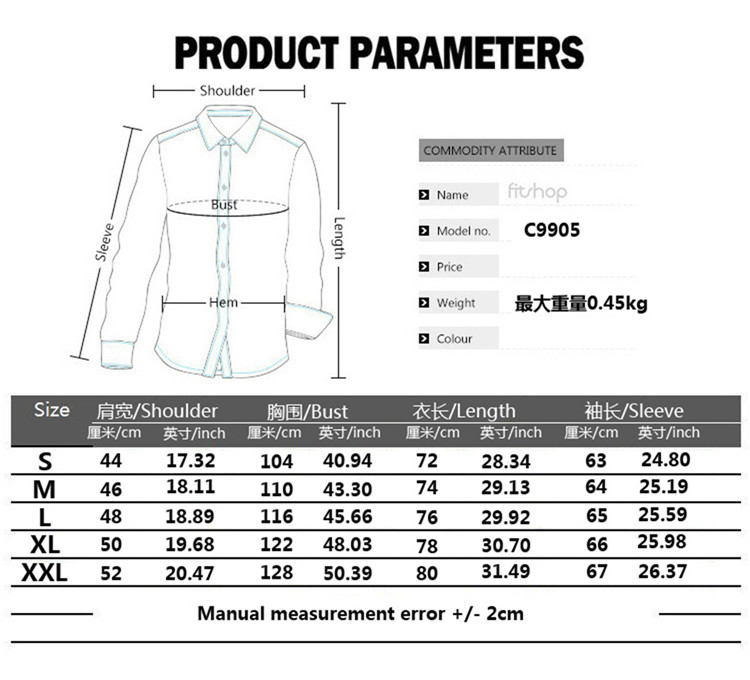 C9905尺码.jpg