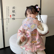Китайский традиционный наряд для детей 【现货闪发】奶油kids女童汉服套装冬古装加厚拜年服唐装两件套