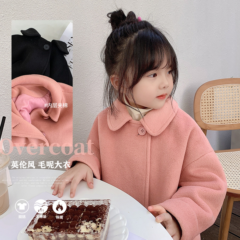 Cream KIDS Girl Fur Coats Medium Long Version 2021 Autumn/Winter Korean Version Foreign Pie Children Woman Baby Son Coat