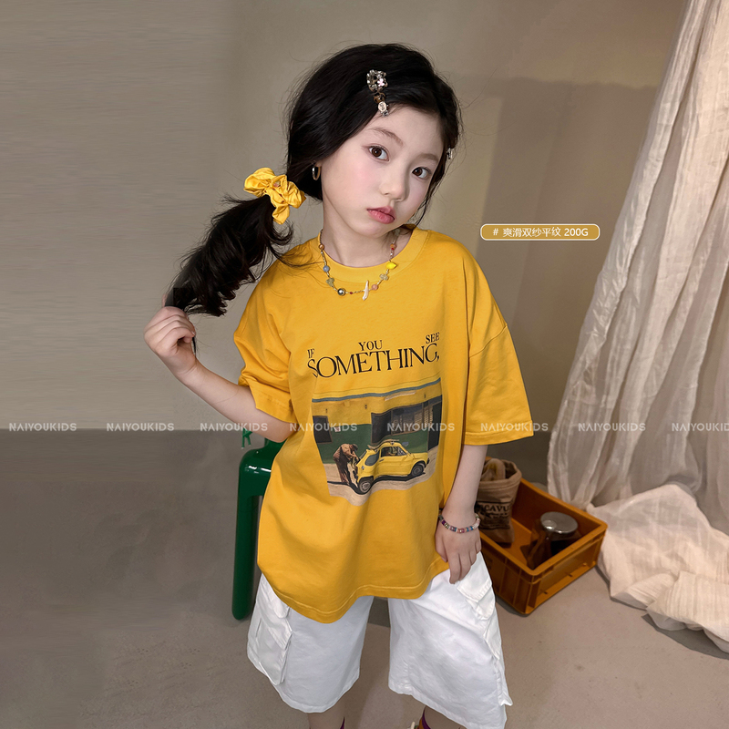 [Minions] Cream Kids Children's Clothing Girls' 2026 New Summer Short-Sleeve T-Shirt Korean Style Top Trendy