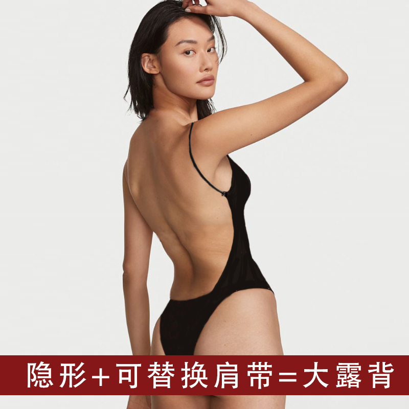 Deep V Full Backless Bra, Thin Style, Push-Up for Large Busts to Appear Smaller, U-Shaped Beautiful Back Lingerie with Underwire, Specifically for Wedding Dresses